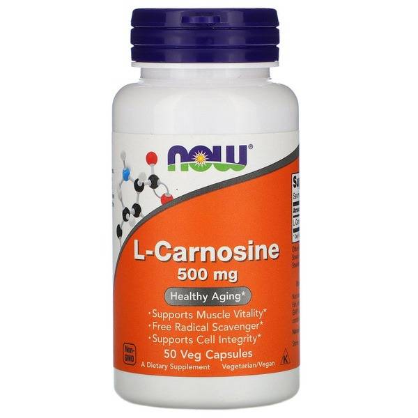 NOW L-Carnosine - 50 Capsules 500 mg, 655 mg