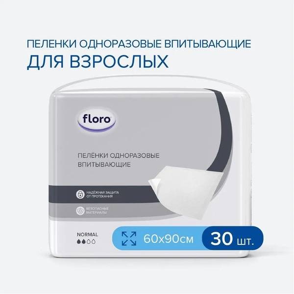 FLORO Disposable Absorbent Underpads, 90x60 cm, 30 Pack 30 Count
