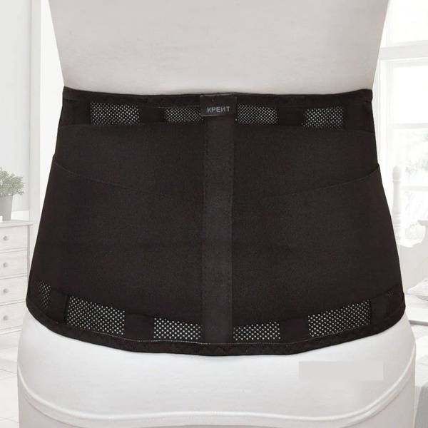 Kreit Lumbosacral Orthosis Corset Size 7 B-502/4 MR (112-127 cm)
