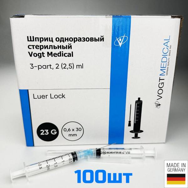 Vogt Medical 3-Component Sterile Luer-Lok Syringe 2 mL with 23G 0.6x30 mm Needle, 100 pcs