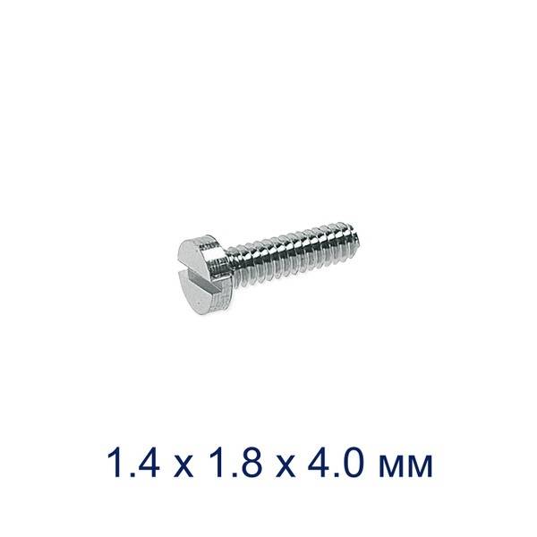 Eyeglass Screw Silver M1.4x1.8x4.0 mm
