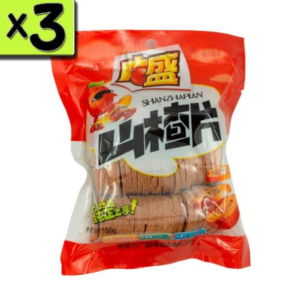 Li West Hawthorn Lozenges for Digestion, 3 Packs