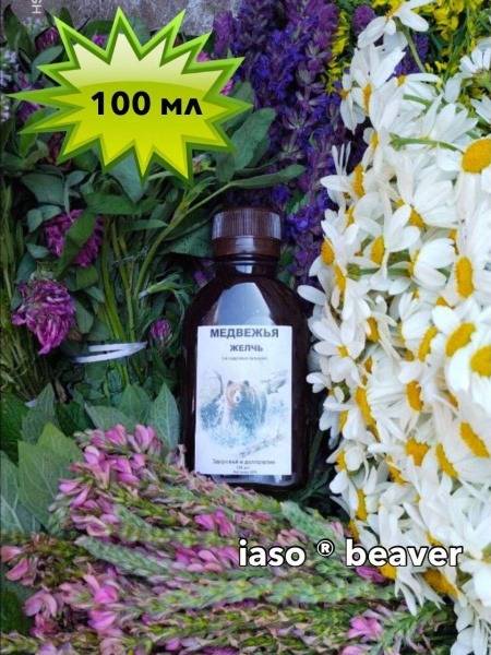 Bear Bile Concentrate with Cedar Nuts (65%, 100ml)