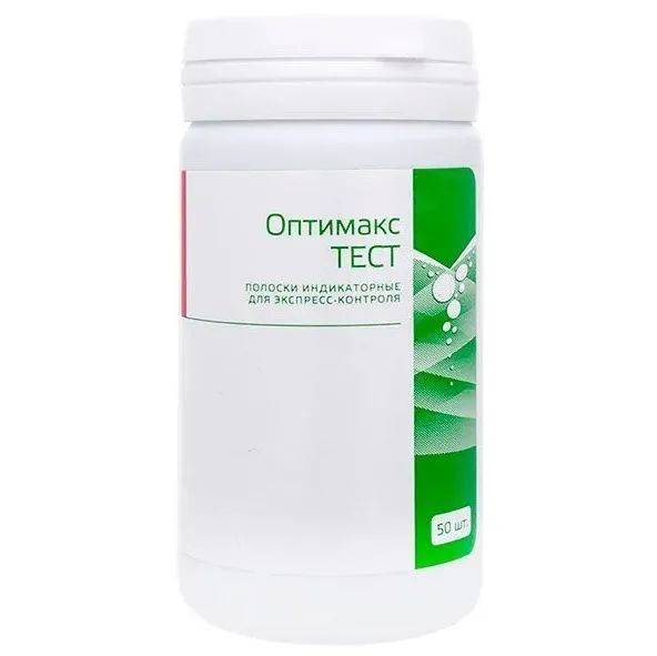 OptiMax-Test Indicator Test Strips INTERSEN-plus 50 pcs