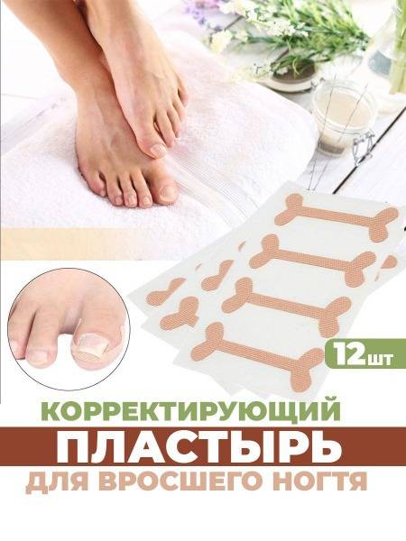Manicure Accessory Light Beige Textile 12 pcs