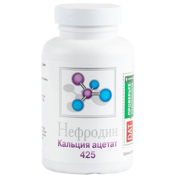 Nephrodin Calcium Acetate 425mg, 120 Capsules