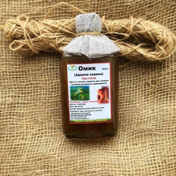 Danila Travnik Adam's Root Tincture 250 ml
