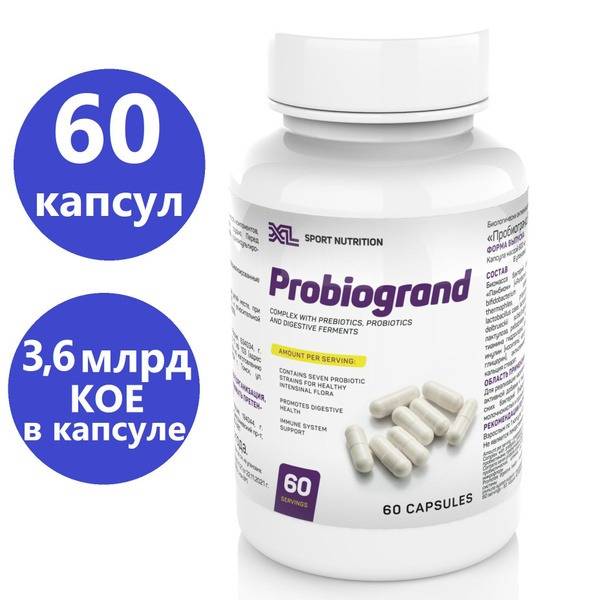 Probiogrand: 60 Capsules of Gut-Friendly Probiotics & Prebiotics for Adults