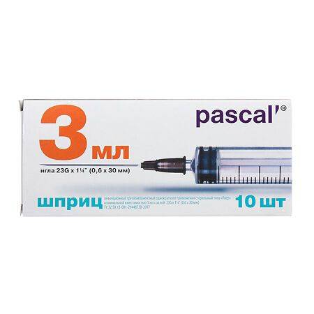 Pascal 3ml 23G Syringe (0.6x30) Qty 10