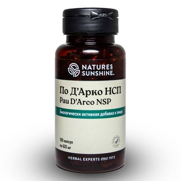 Nature's Sunshine Pau d'Arco Supplement
