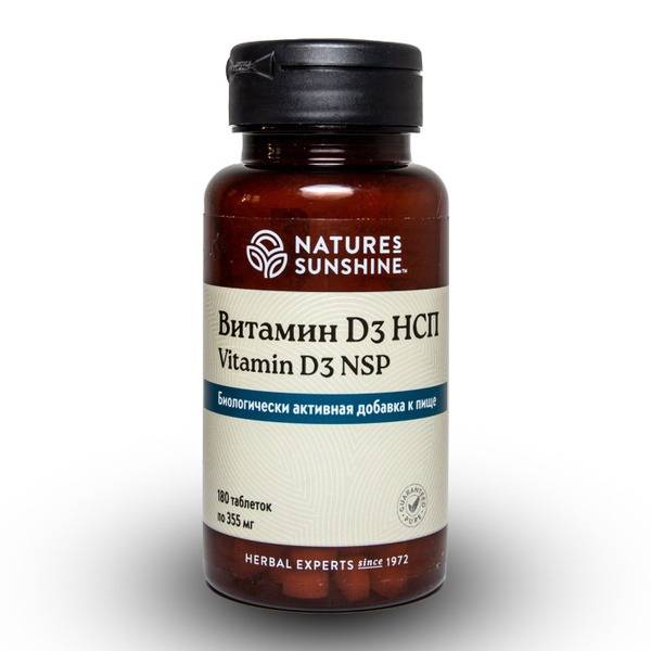 Vitamin D3 NSP for Immune Support, Metabolism, and Immune Modulation