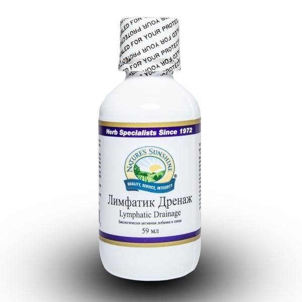 Nature's Sunshine Lymphatic Drainage NSP 59 ml
