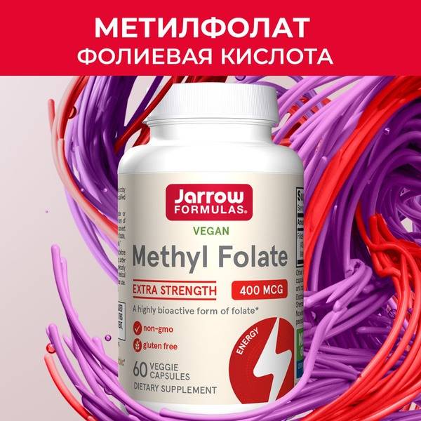 Jarrow Formulas Methyl Folate 400mcg (60 Capsules) for Pregnancy