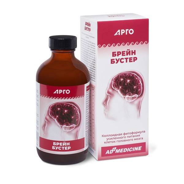 ED Medicin Brain Booster Colloidal Phyt formula, 235 ml - Brain Cell Nutrition, Memory & Concentration Support