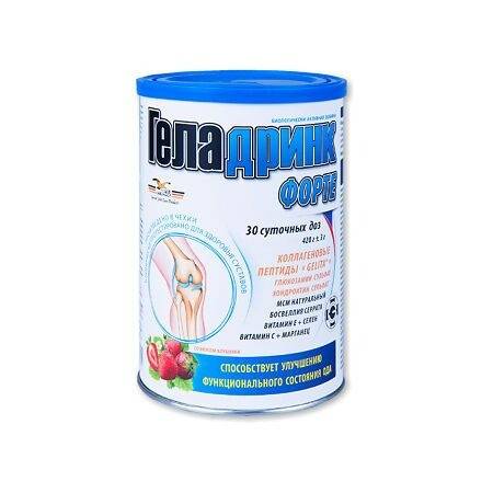 Geladrink Forte Strawberry 420g