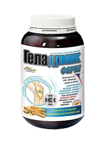 Geladrink Forte Capsules 667 mg 360 Count (240g)