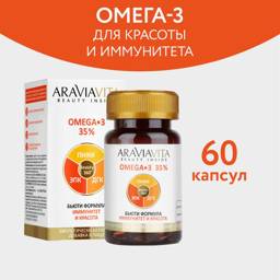 ARAVIA VITA Oceanica Omega-3 35%, 60 Capsules #1