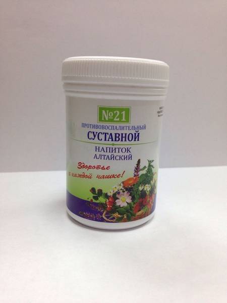 Concentrated Dry Drink Granules for Metabolism and Musculoskeletal Support, 50g