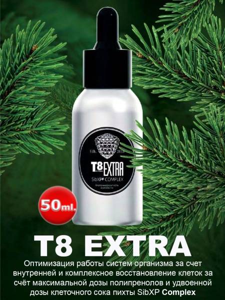VILAVI T8 EXTRA 90% 50 ml Liquid Concentrate, Pine Flavor