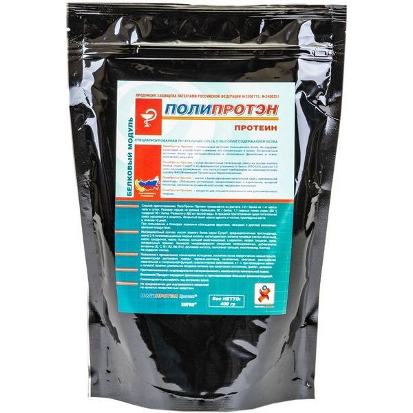 Polyprotein Medical Nutrition: 400g Therapeutic Protein Powder