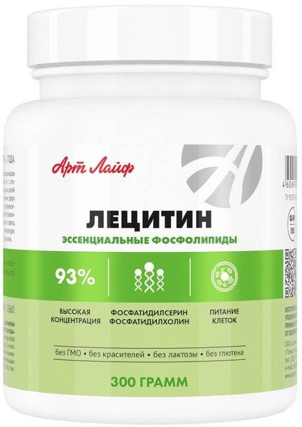 ArtLife Lecithin 300g: Essential Phospholipids for Liver, Brain & Nervous System Support