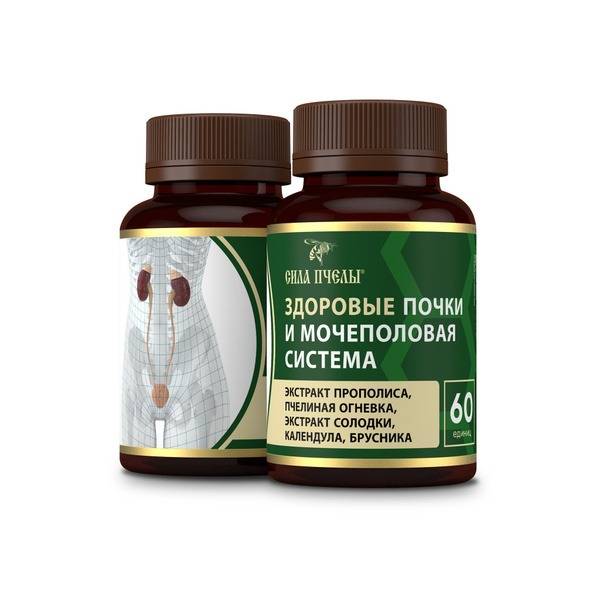 SILA PCHELY Propolis Extract with Cranberry 60 Tablets
