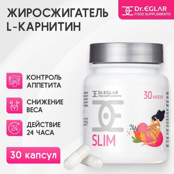 Dr. Eglar Slim Natural Weight Management Tablets, 30 Count