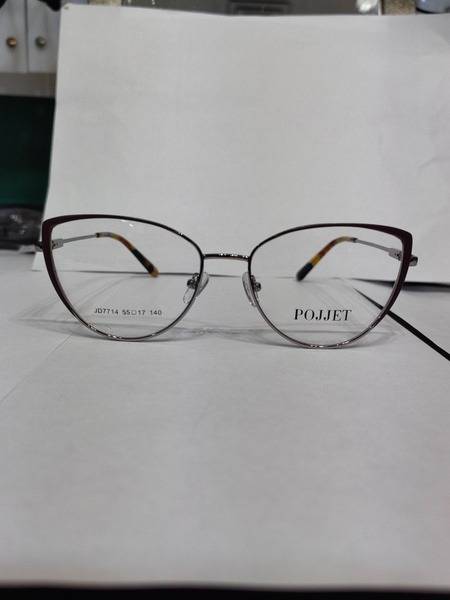 Pojjet JD7714 Women's Eyeglasses Frame