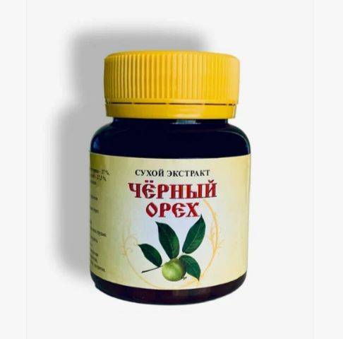 Black Walnut Dry Extract (50g), Melmur
