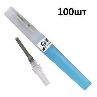 100pk BD Vacutainer Luer Adapter with Rubber Safety Valve