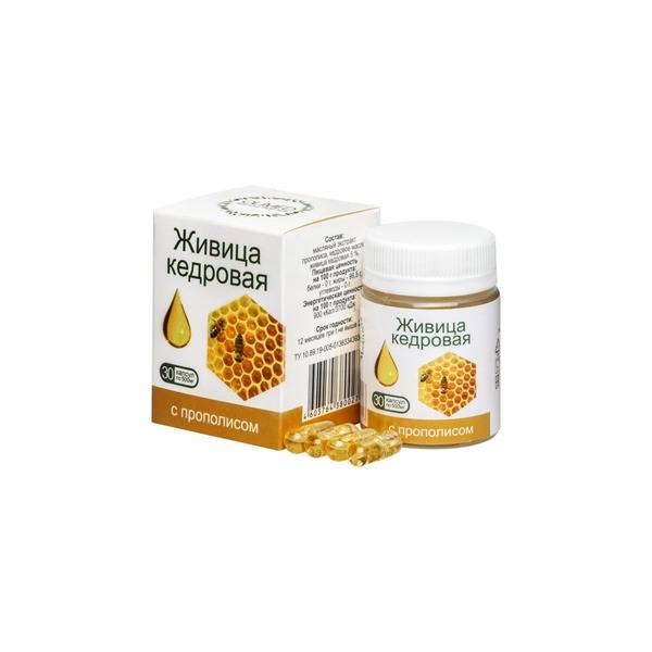 Olimed Cedar Resin with Propolis Capsules 500 mg 30 Count