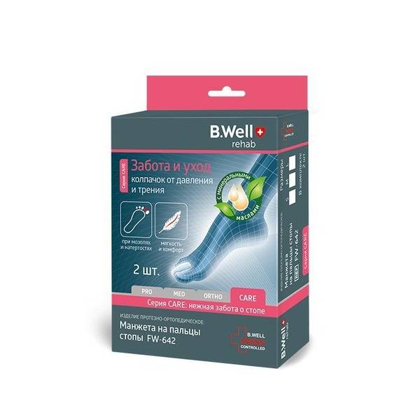 B.Well Toe Cap FW-642 Size L