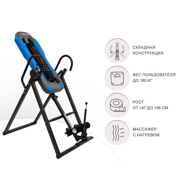 UNIX Fit IV-180M Inversion Table, foldable, weight capacity 180 kg, height range 147–198 cm, max angle 180°