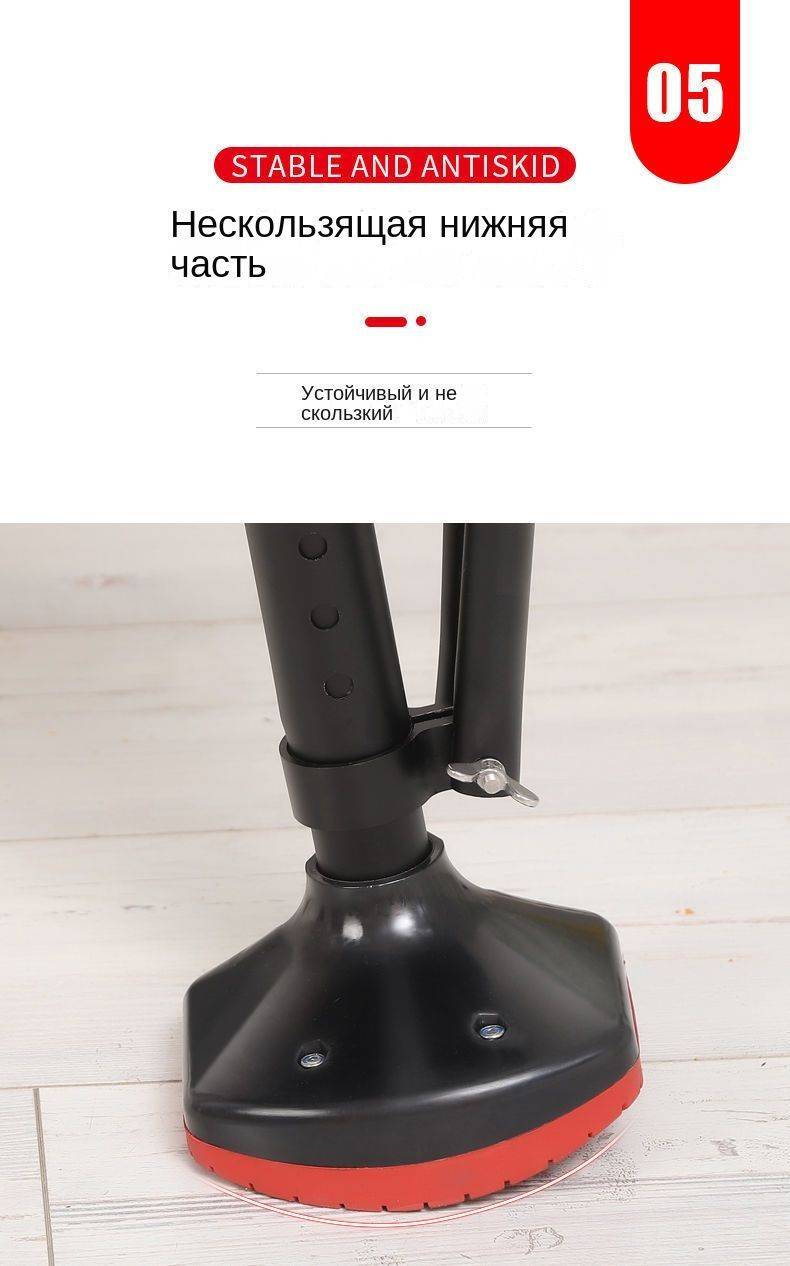 Crutch Holder – Black, 51 cm #4