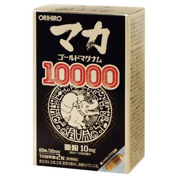 ORIHIRO Maca Gold Magnum 10000 60 Capsules 60 Count