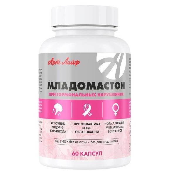 ArtLife Mastopahty & Hormonal Balance Support: 60 Capsules