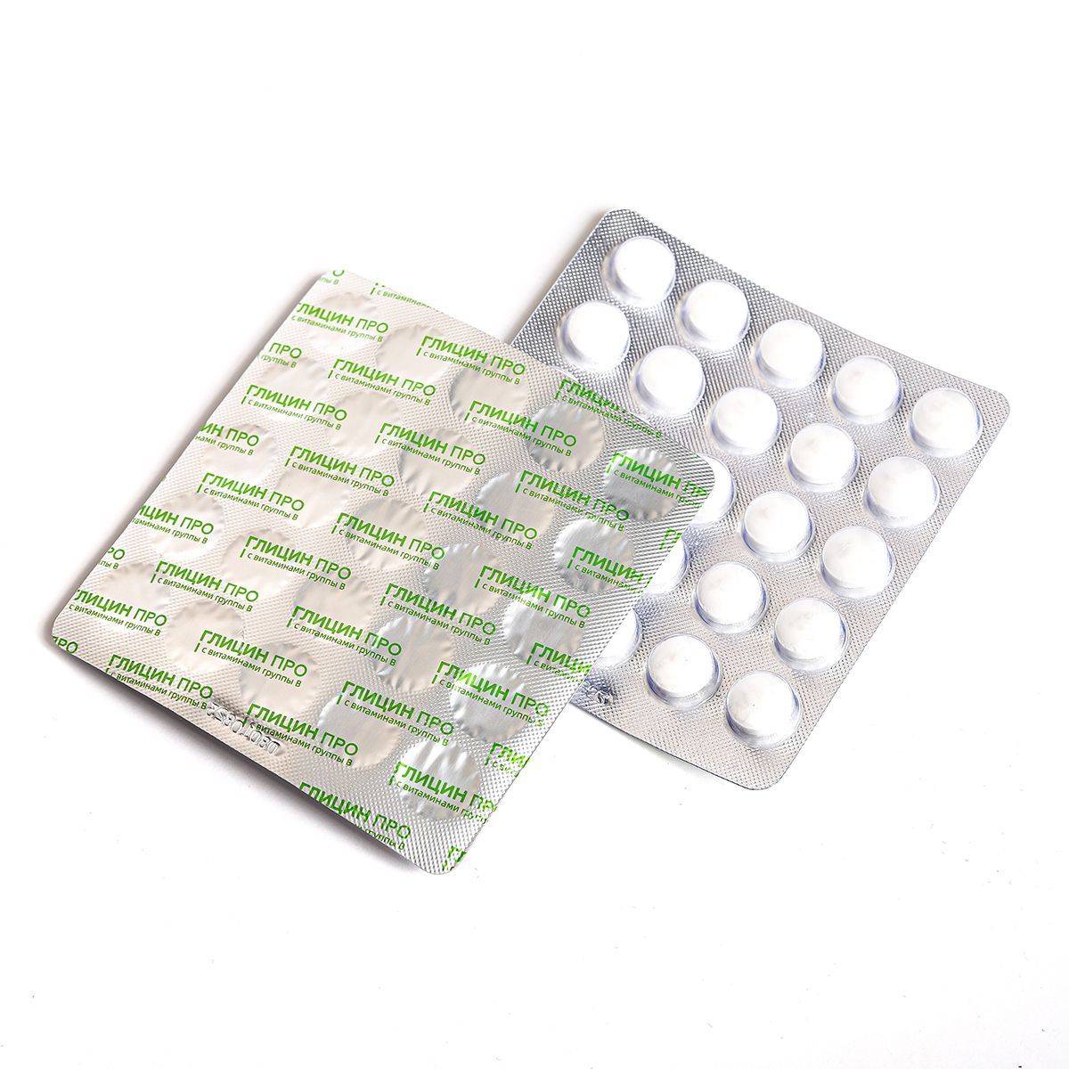Glycine Pro with B Vitamins, 600 mg Tablets №50 #3