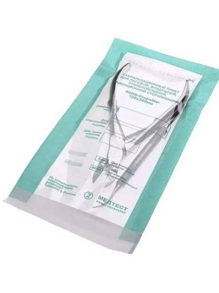 MedTest Instrument Sterilization Bags, 100 x 200 mm, 100 Count