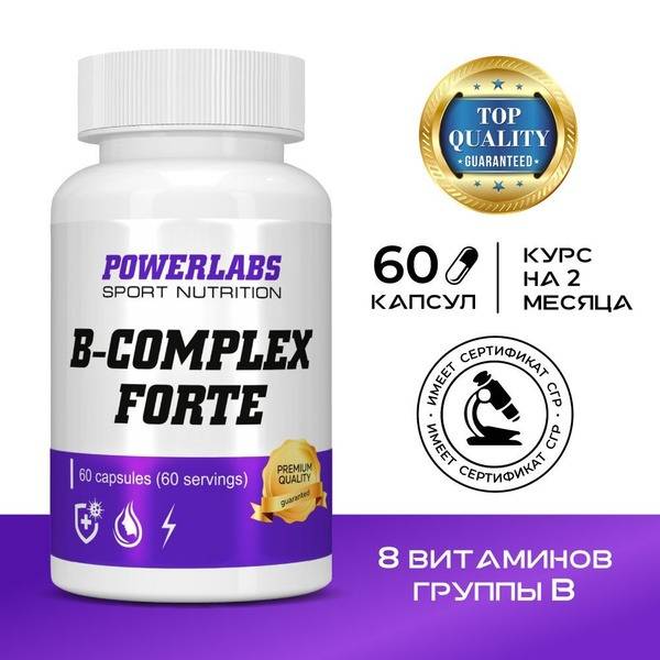 PowerLabs B Complex Vitamins for Beauty and Energy, 60 Capsules