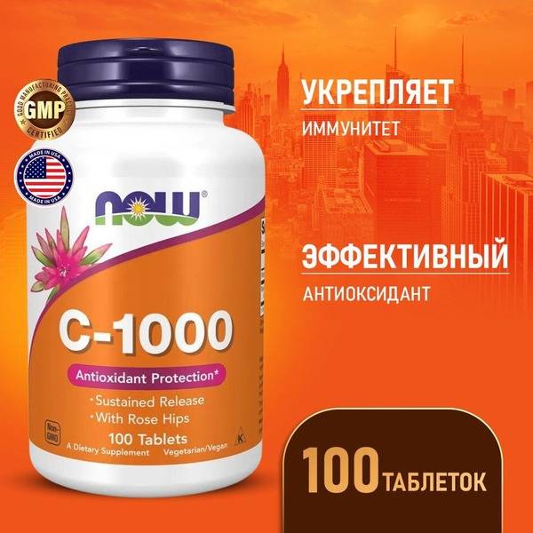 NOW Vitamin C-1000 with Rose Hips, 1000 mg, 100 Tablets