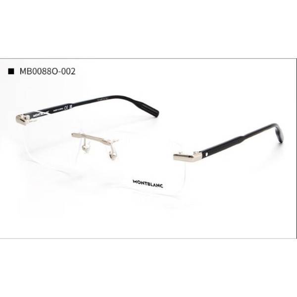 Montblanc MB0088O Unisex Near Vision Glasses Without Frame