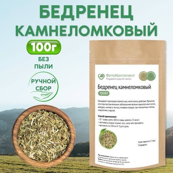 FitoKontinent Bedrenets Kamnelomkovy, 100 g