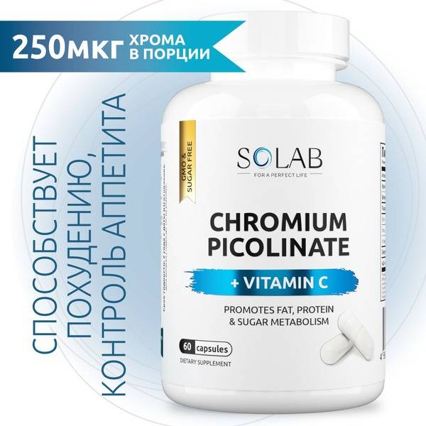 SOLAB Chromium Picolinate 250 mcg + Vitamin C Capsules 59 Count
