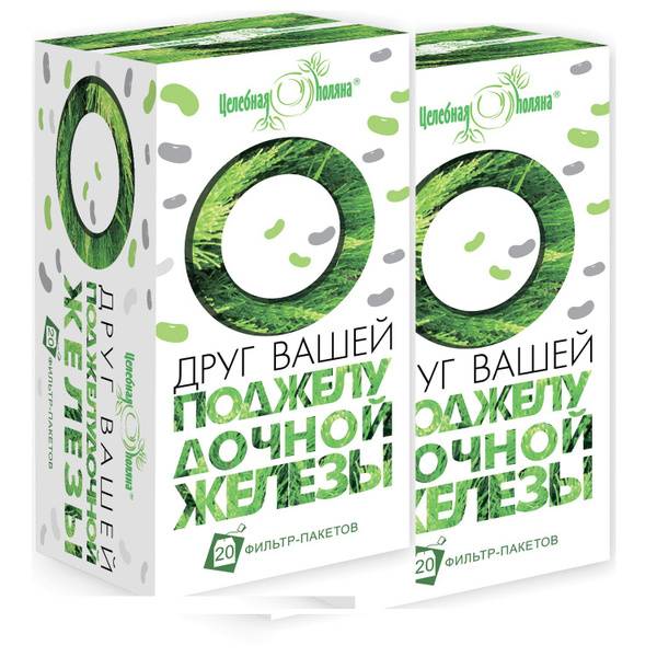 Tselybnaya Polyana Dietary Supplement for the Pancreas 40 Filter Packets