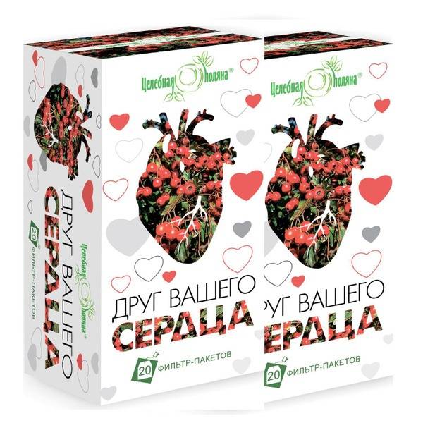 Friend of Your Heart Herbal Tea 40 Filter Bags, 2 Packs