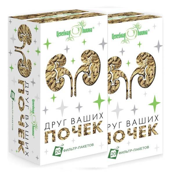 Tselyebnaya Polyana Herbal Blend 40 Filter Packets
