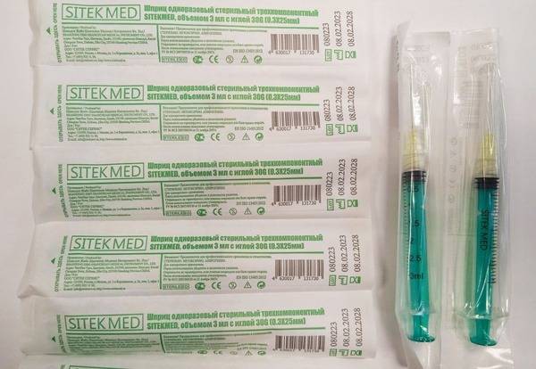 SITEKMED Endodontic Syringe 3 mL 30G (0.3 x 25 mm) 20 pcs