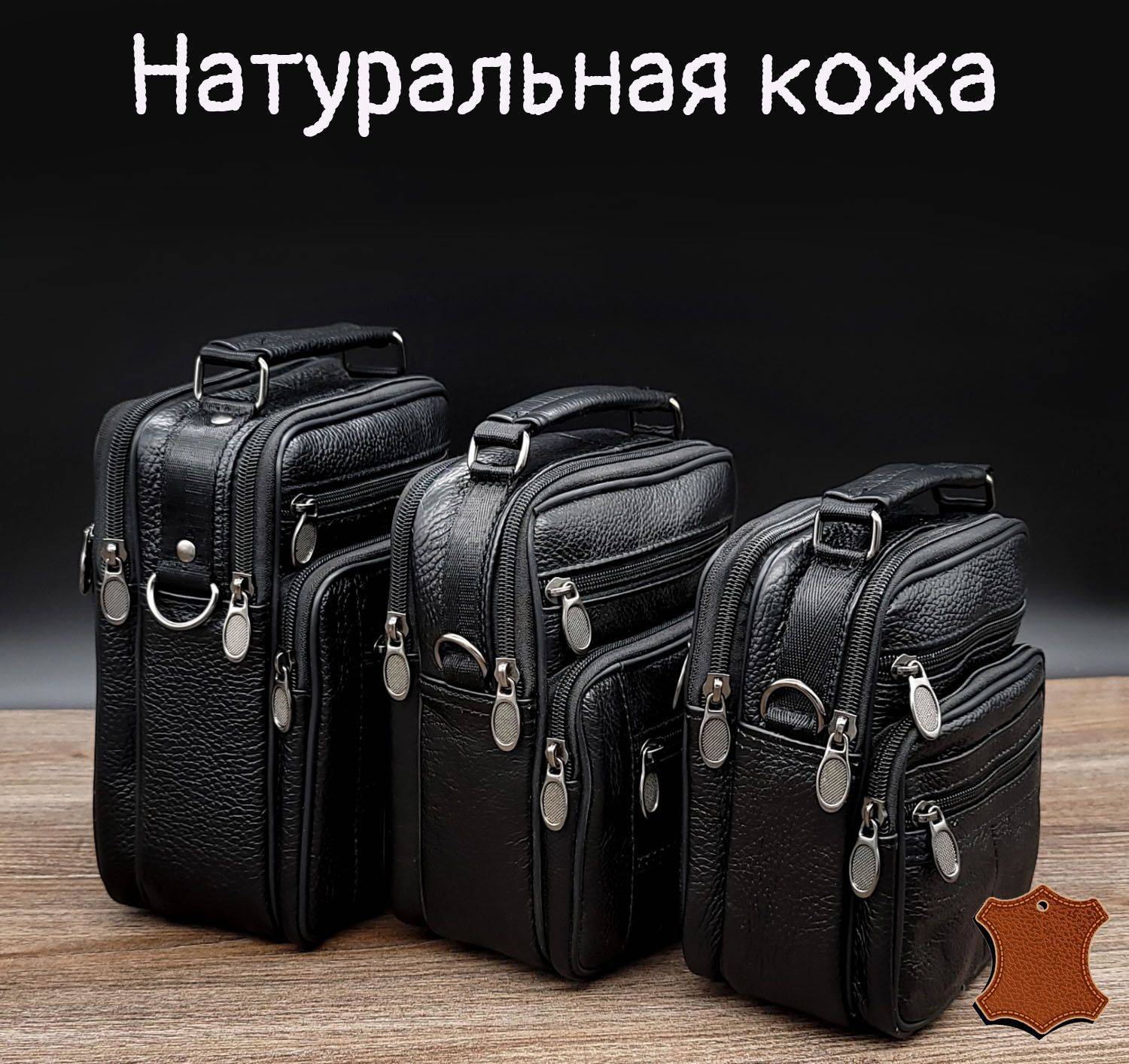 Giorni Felici Men's Leather Satchel #7