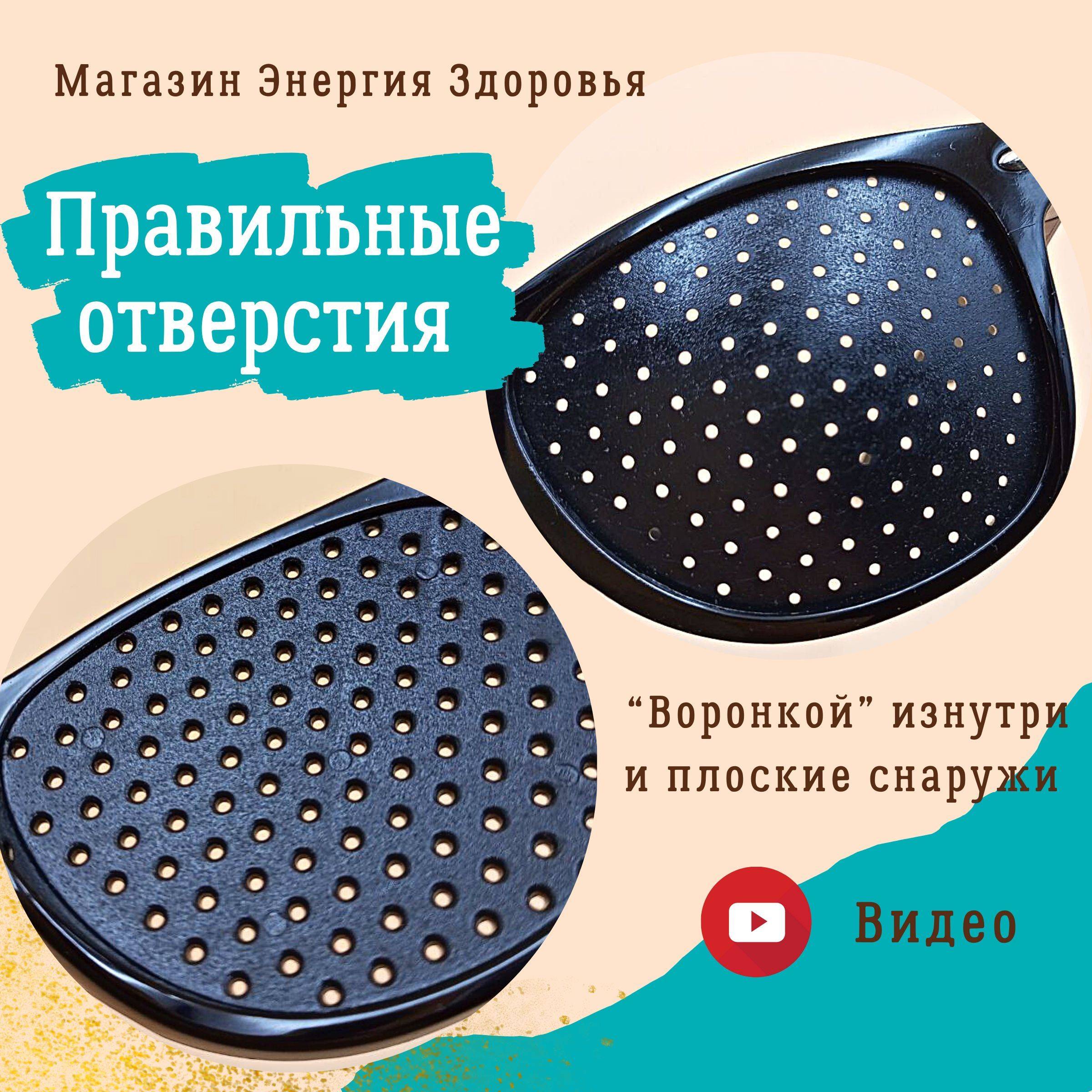 Computer Glasses #2
