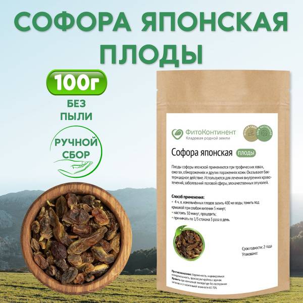 PhytoContinent Japanese Sophora Fruit Herbal Blend, 100 g